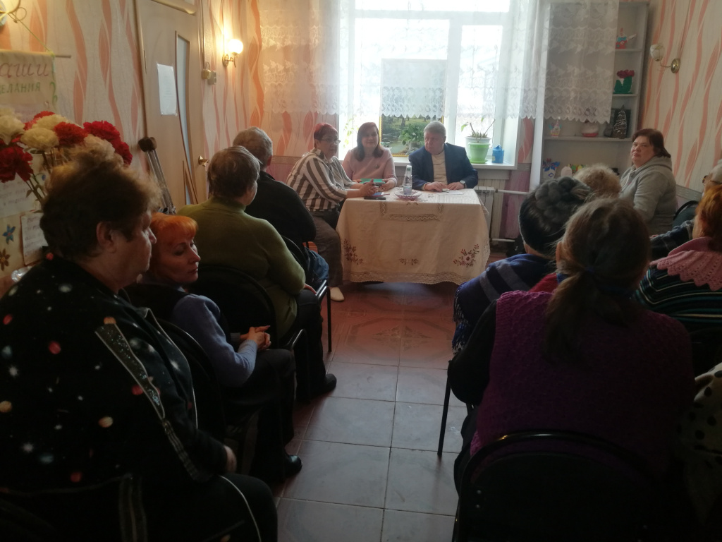 Встреча Диденко А.В с членами городского Общества инвалидов.jpg Встреча Диденко А.В с членами городского Общества инвалидов.jpg